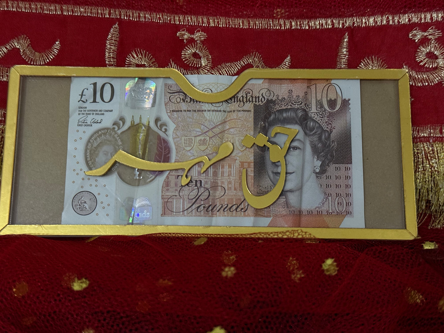 Gul-e-Gohar - HAQ Mehar Envelope