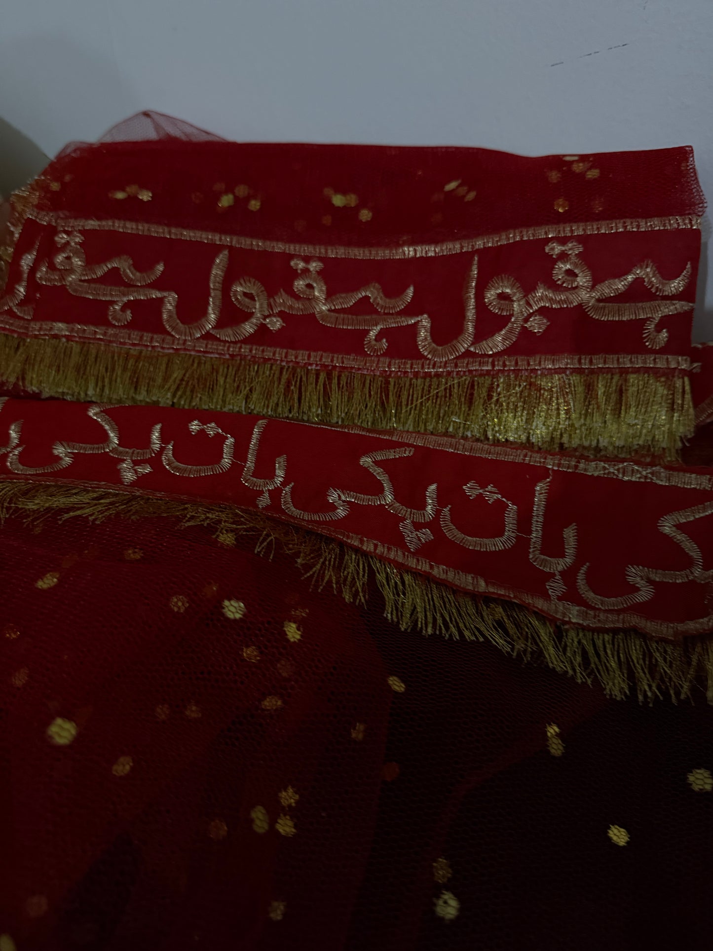 Pakeeza - "Qabool Hai" Dupatta for Nikkah