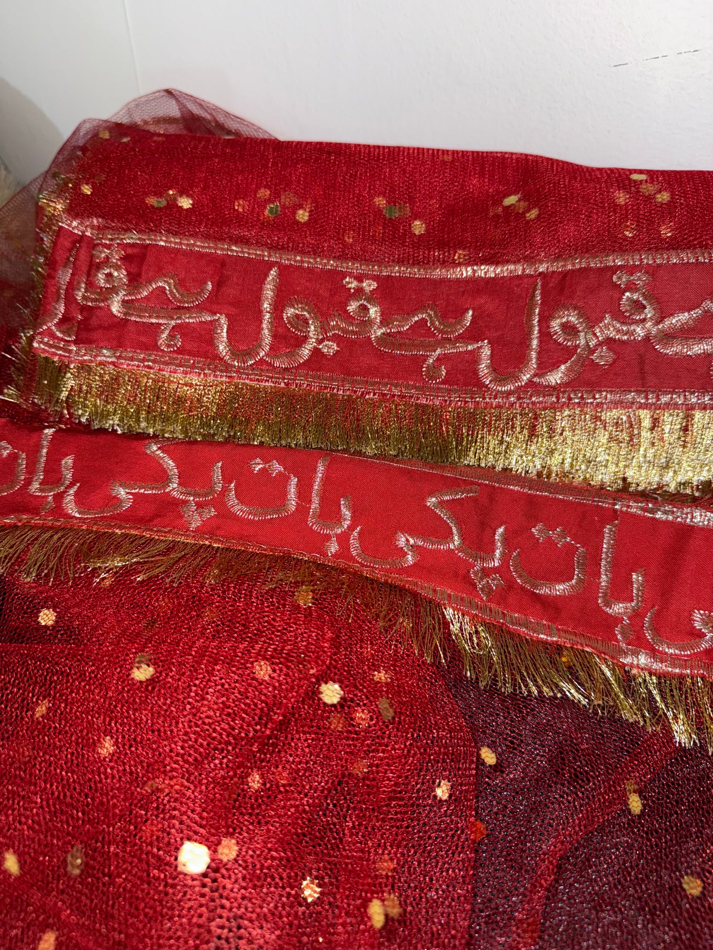 Iman - "Baat Pakki" Dupatta